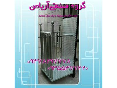 بهترین کیف-تولید کننده قیمت انواع بالابر و خودروبر هیدرولیکی 09378297778