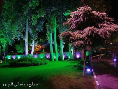 آ اس پ تهران-فروش محصولات روشنايي و نورپردازي