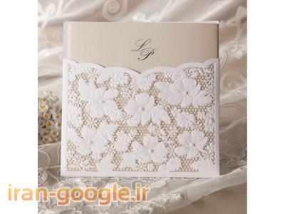 •کارت-فروش عمده کارت عروسی(( کارت عروسی ستاره))           