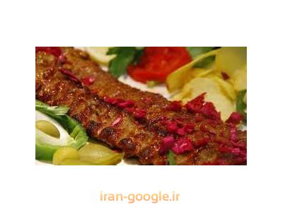 برنج ایرانی-کبابسرای گلپایگانی ، بهترین کبابسرا در محدوده شاپور