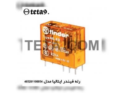 فروش تجهیزات برق صنعتی-نمایندگی فیندر ایتالیا در تهران لاله زار