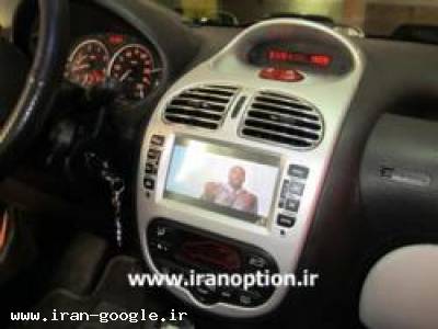 ایران خودرو-مولتی مدیافابریک پژو206 مدل اتومکس باGPS