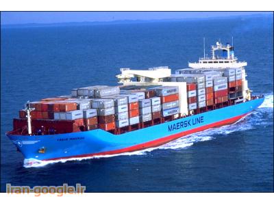 حمل و نقل کالای تجاری-واردات و صادرات 