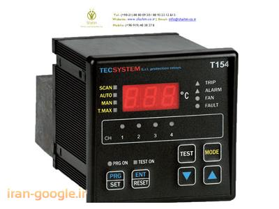 نمایش دهنده دیجیتال-فروش رله T154  شرکت Tecsystem ایتالیا