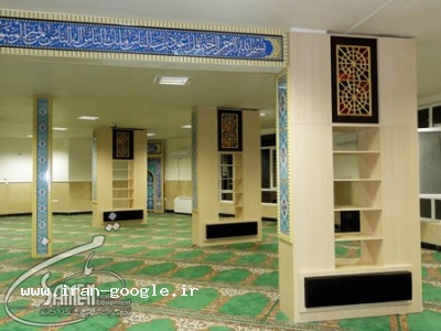 مهر نماز- توليد محراب چوبی محراب mdf محراب آماده پارتیشن متحرک پارتیشن مسجد و نمازخانه منبر چوبی