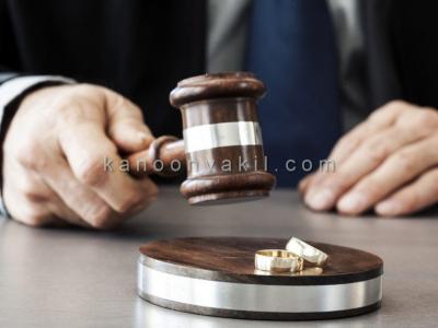 کمترین هزینه-وکیل طلاق توافقی