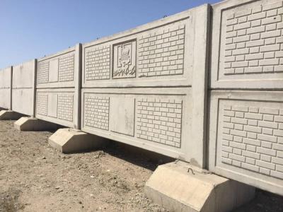 دیوار چینی-ساخت قالب دیوار بتنی دو طرفه ( باطری)