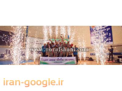 احمدی-تشریفات نورافشان ، اجرای نور افشانی و آتش بازی زمینی و هوایی