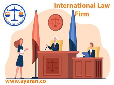 مشاوره حقوقی شرکتها-گروه مشاوره حقوقی سیام