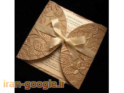 تولد تهران-فروش عمده کارت عروسی(( کارت عروسی ستاره))           