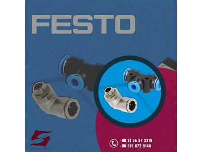VAC-فروش انواع محصولات  Festo  (فستو) آلمان 