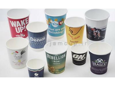 انواع قهوه-چاپ لیوان کاغذی تبلیغاتی