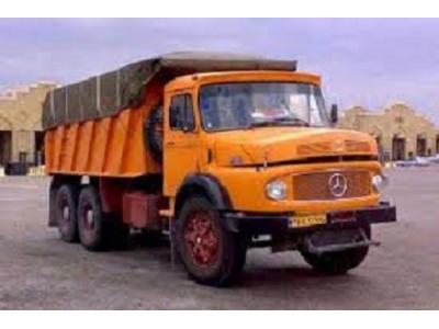 انچ-چادر کامیون، دوخت، فروش و پخش انواع چادر کامیون