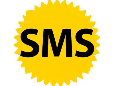 انبوه س-مجری تبلیغات پیامکی جنوب کشور