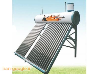 انرژی رایگان-نمایندگی آبگرمکن های خورشیدی خانه سبز اصفهان