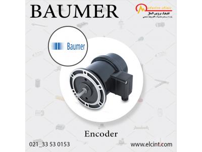 لیست قیمت تجهیزات الکتریکی-قیمت انکودر و  تاکوژنراتور بامر  BAUMER ENCODER