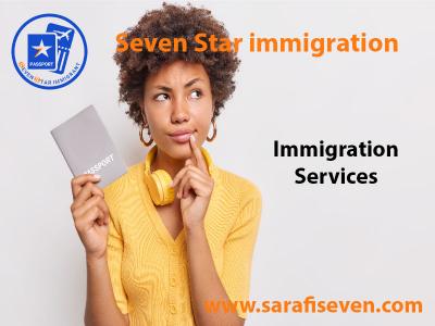 خدمات ثبت شرکت-گروه مهاجرتی بین المللی سون استار