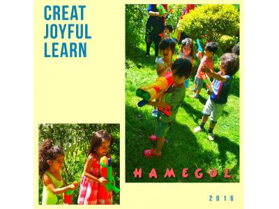 کلاس آمادگی جسمانی-آموزش پیش دبستانی و مهد کودک « همه گل »