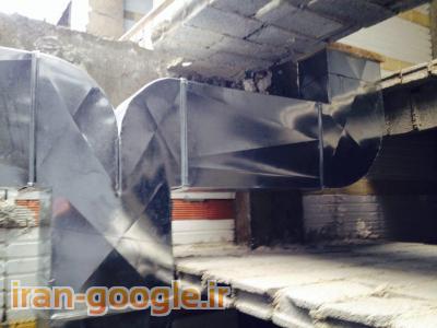 اجرای قرنیز-ساخت و نصب کانال کولر و دریچه  ، راویزکاری در تهران