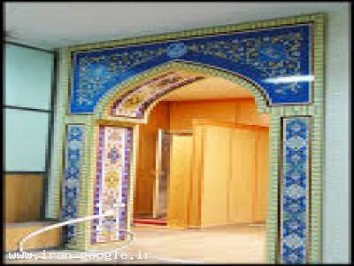 ساخت سی ان سی-انواع سردرب های ورودی نمازخانه و مسجد