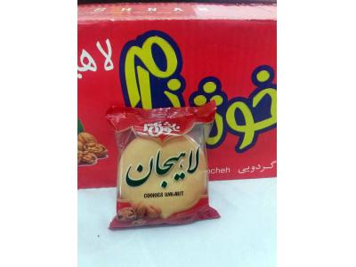محصولات-اعطاء نمایندگی فروش کلوچه در اصفهان