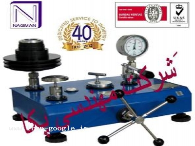پیستون-کالیبراتور فشار | دد ویت تستر | ترازوی فشار مدل Nagman H6600  Up to 1000 Bar