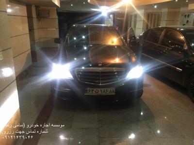 اجاره ماشین در تهران-موسسه اجاره خودرو سامی رنت اجاره بنز