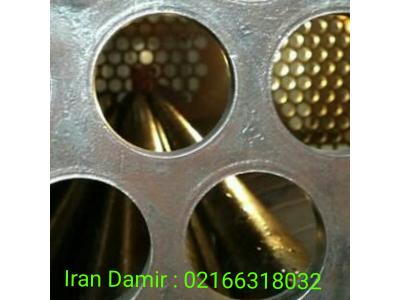 دیگ های بخار-فروشگاه ایران دمیر
