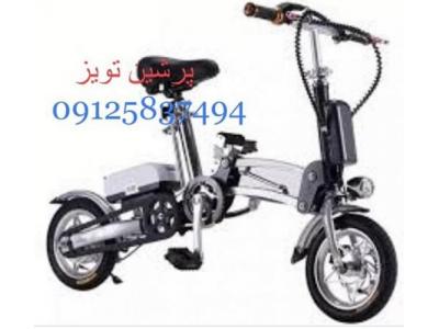 قطعات برقی-تعمیردوچرخه برقی-دوچرخه شارژی09125837494