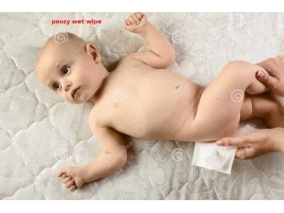 شیرین کننده¬ها-دستمال مرطوب پاک کننده کودک پوزی در بسته بندی پاکتی 