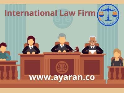 مشاوره حقوقی رایگان-گروه حقوقی بین المللی سیام