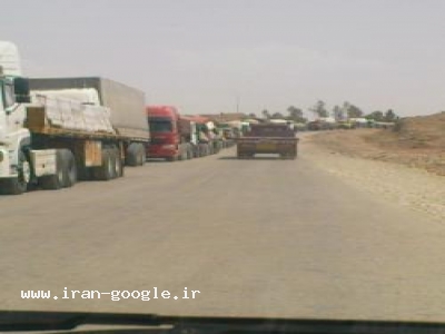 پذیرش نمایندگی فعال-صادرات به عراق