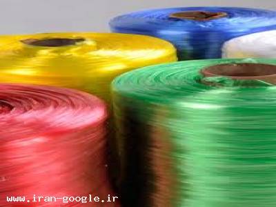 رنگ پلاستیک در شهریار-سازنده انواع دستگاه های پلاستیک ، سازنده دستگاه های نخ ، سازنده دستگاه های طناب