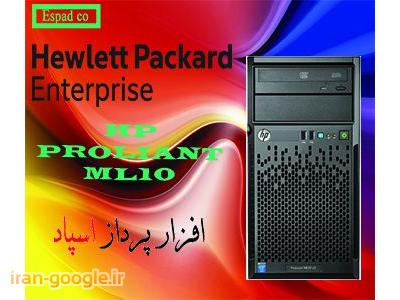 افزار پرداز اسپاد-HPE PROLIANT ML10 XEON E3-1220 V3 