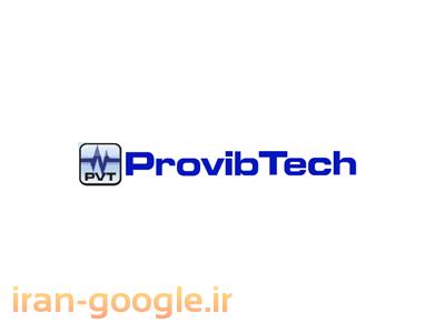 شرکت برق و صنعت شاهین-فروش انواع محصولات Provibtech آمریکا ( پراویبتک آمریکا)