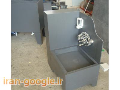 راه ماشین-دستشویی زرگری دوشیر -تک شیر  GHC - R567