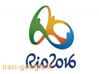 سه رنگ-بازیهای المپیک ریو 2016