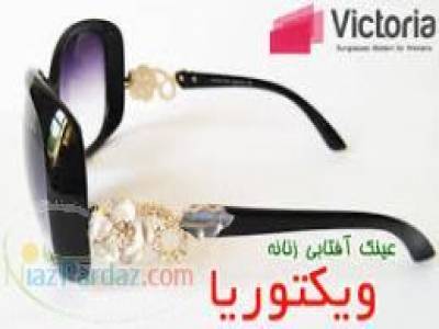فروش uv-فروش انواع عینک آفتابی و طبی 