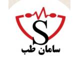 تعمیرات فشار سنج در اصفهان 