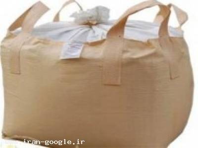 تولید آهن- خرید و فروش کیسه big bag کیسه های جامبو بگ jambo bag