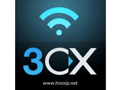 راک شبکه-نرم افزار مدیریت تلفن ویپ  3cx