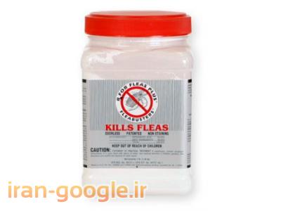 خرید آسان-سم ضد کک کیلزفلاز