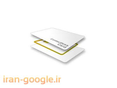 ایرانشهر-کارت بدون تماس مایفر Contacless Mifer1k -1k