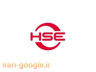 مدرک HSE-آموزش اصول HSE  پیمانکاران –کاهش مخاطرات کار-ایمنی و بهداشت شغلی