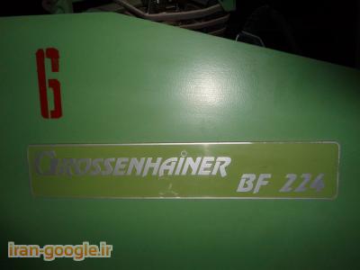 ساخت انواع مارک-فروش خط کامل دستگاه و ماشین آلات نساجی و ریسندگی نخ مارک (GROSSENHAINER bf 224)