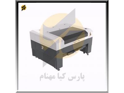 ایران-دستگاه لیزر حک و برش غیر فلزات