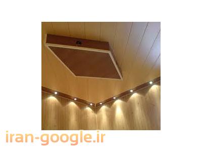 کاغذ دیواری طرح چوب-طراحی و اجرای سقف کاذب در بندرعباس 