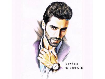 مشاوره در غرب تهران-آرایشگاه مردانه و داماد NEWFACE