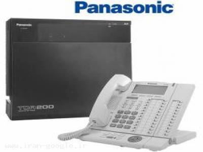 سیستم سانترال پاناسونیک-فروش سانترال ، تلفن بی سیم ، فاکس پاناسونیک
