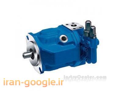 ابزار دقیق و هیدرولیک-فروش / خرید پمپ پيستوني محوري  Axial Piston Pump